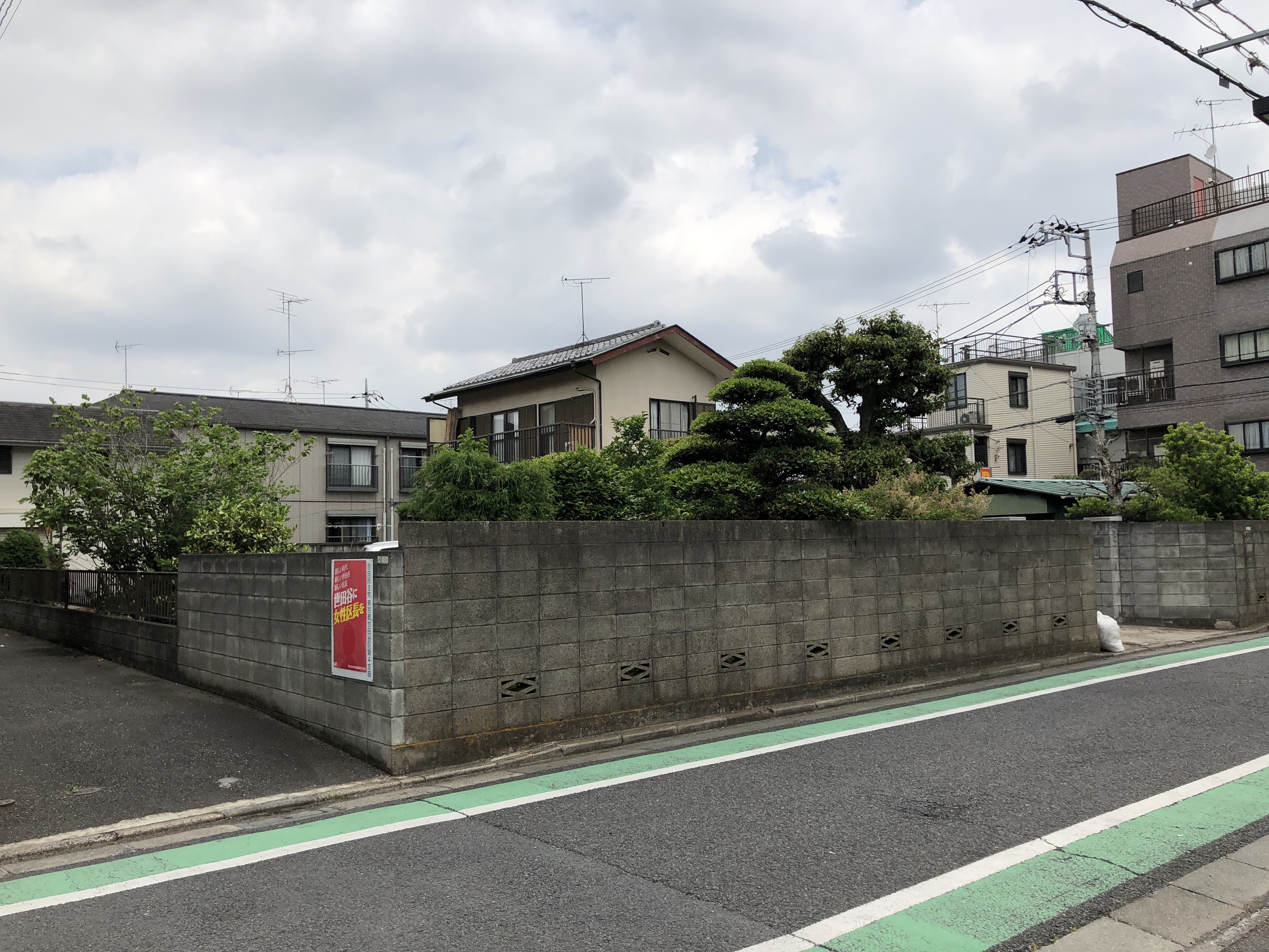 世田谷区船橋　燻瓦の家