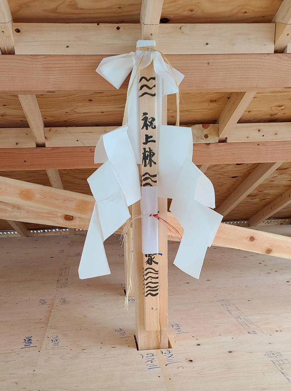 建前や上棟式で祭られる あの飾りって何だか知っていますか 手で刻む 年月を超える木の家 有限会社丸晴工務店